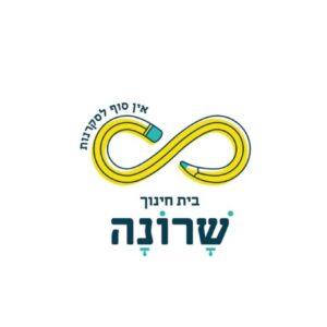 WhatsApp Image 2025-12-28 at 15.48.26 (4)