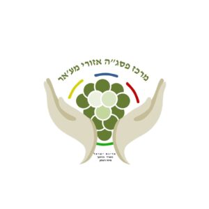 WhatsApp Image 2025-12-28 at 15.48.27 (1)