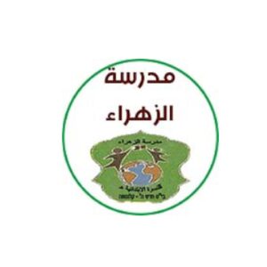 WhatsApp Image 2025-12-28 at 15.48.28